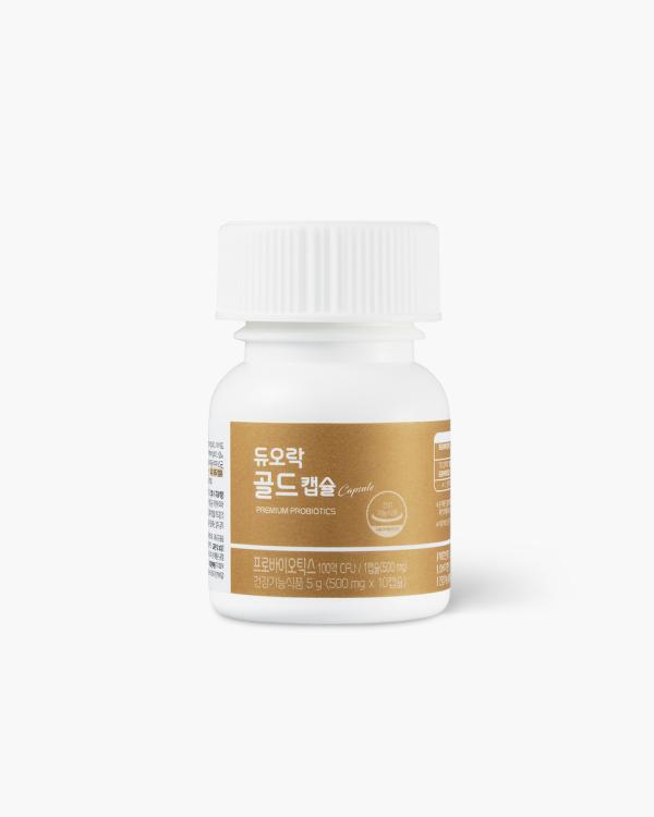 [50%체험] 듀오락 골드캡슐 10일 (10캡슐)