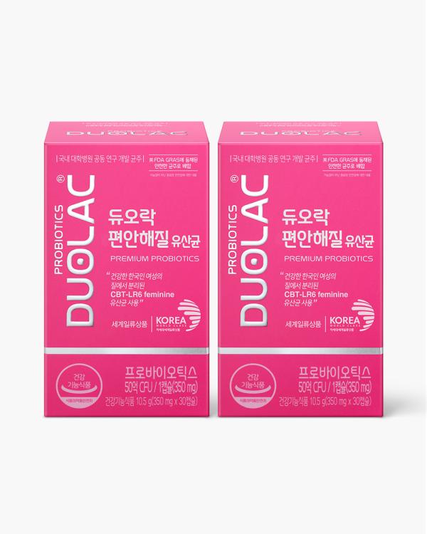 [봄맞이] 듀오락 편안해질 유산균 2개 (60일분)