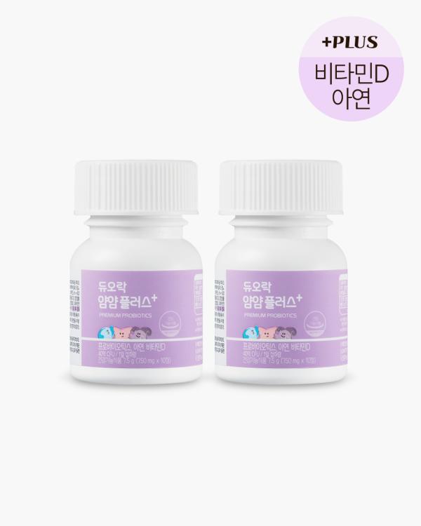 [50%체험] 듀오락 얌얌플러스 10일 (20정)