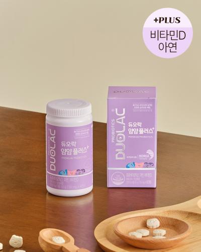 듀오락 얌얌플러스 2개 (80일분)