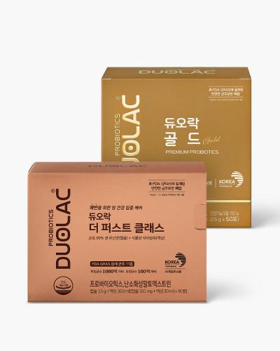 [세트] 듀오락 더 퍼스트 클래스 1개 & 골드 1개