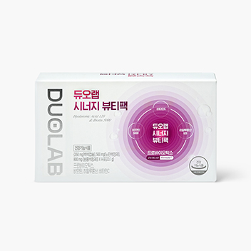 [한정수량] 듀오랩 시너지 뷰티팩 14일분 1개 [소비기한:26.03.27까지]