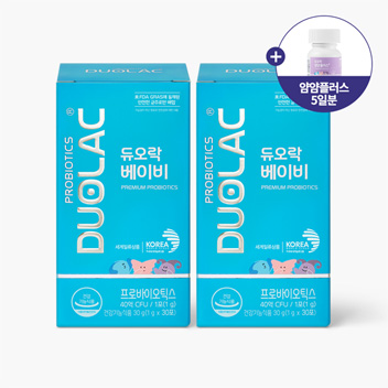[봄맞이] 듀오락 베이비 2개 (60일분) + 얌얌플러스 5일분 증정