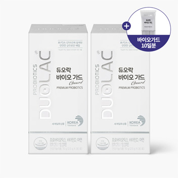[봄맞이] 듀오락 바이오가드 2개 (60일분) + 10일분 추가증정